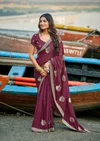 Aayushi Vol 1 By Lt Pn Soft Silk With Work Saree